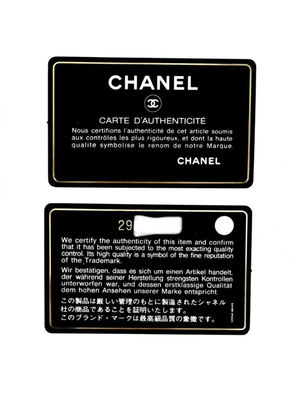 Chanel Shoulder Bag Quilted 25 Double Chain CC Logo Flap Crossbody Caviar
